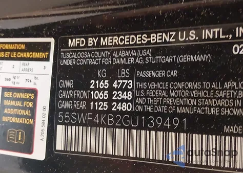 2016 Mercedes-Benz C 300 4Matic из США, поврежденный, VIN 55SWF4KB2GU139491